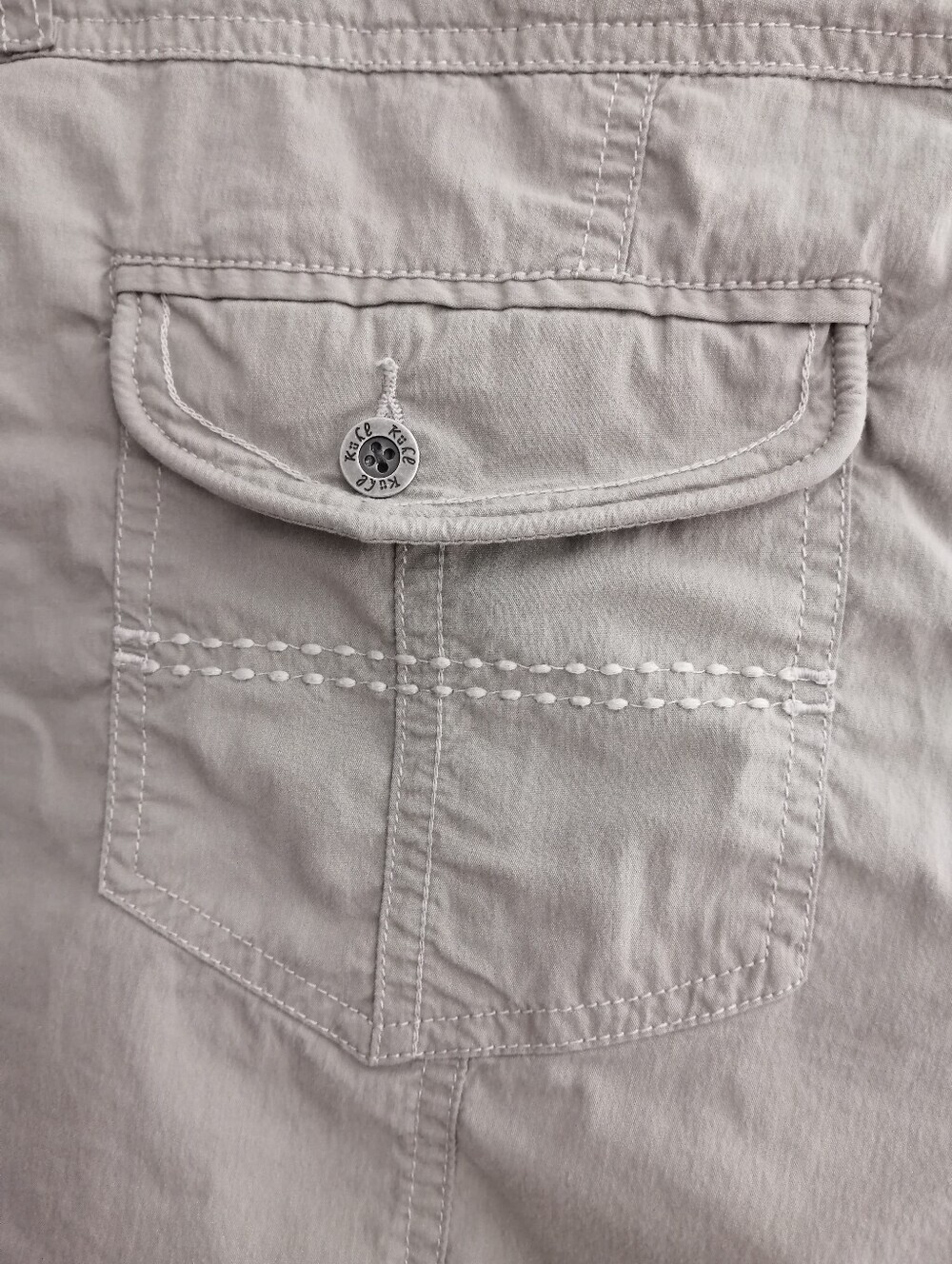 Kuhl Tan Beige Hiking Shorts Plus Size 14 Gorpcore Trail Outdoor - Picture 4 of 15